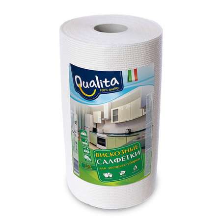 Бумажные полотенца QUALITA 150 шт.
