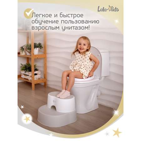 Накладка LaLa-Kids на унитаз сиденье