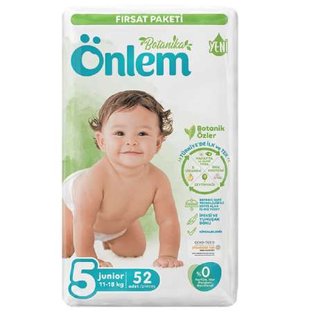 Подгузники Onlem 5 52 шт.