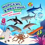Игровой набор 1TOY