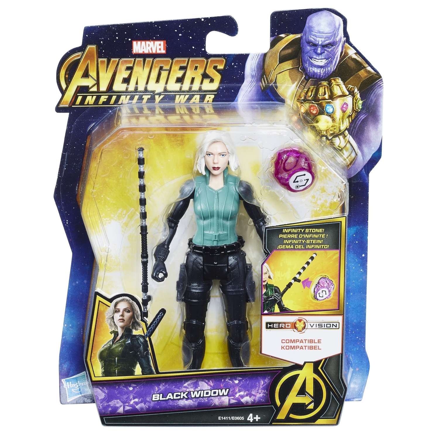 Marvel в ассортименте - фото 46