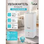 Увлажнитель воздуха VLK San remo200