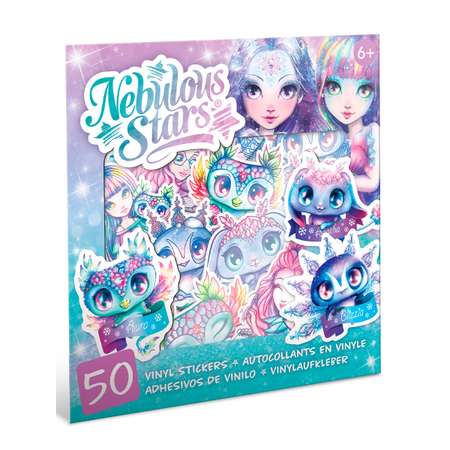Наклейки Nebulous Stars 50 шт.