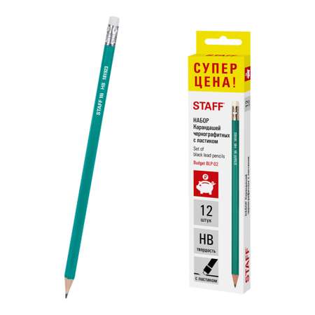 Карандаши чернографитные Staff 12 шт.