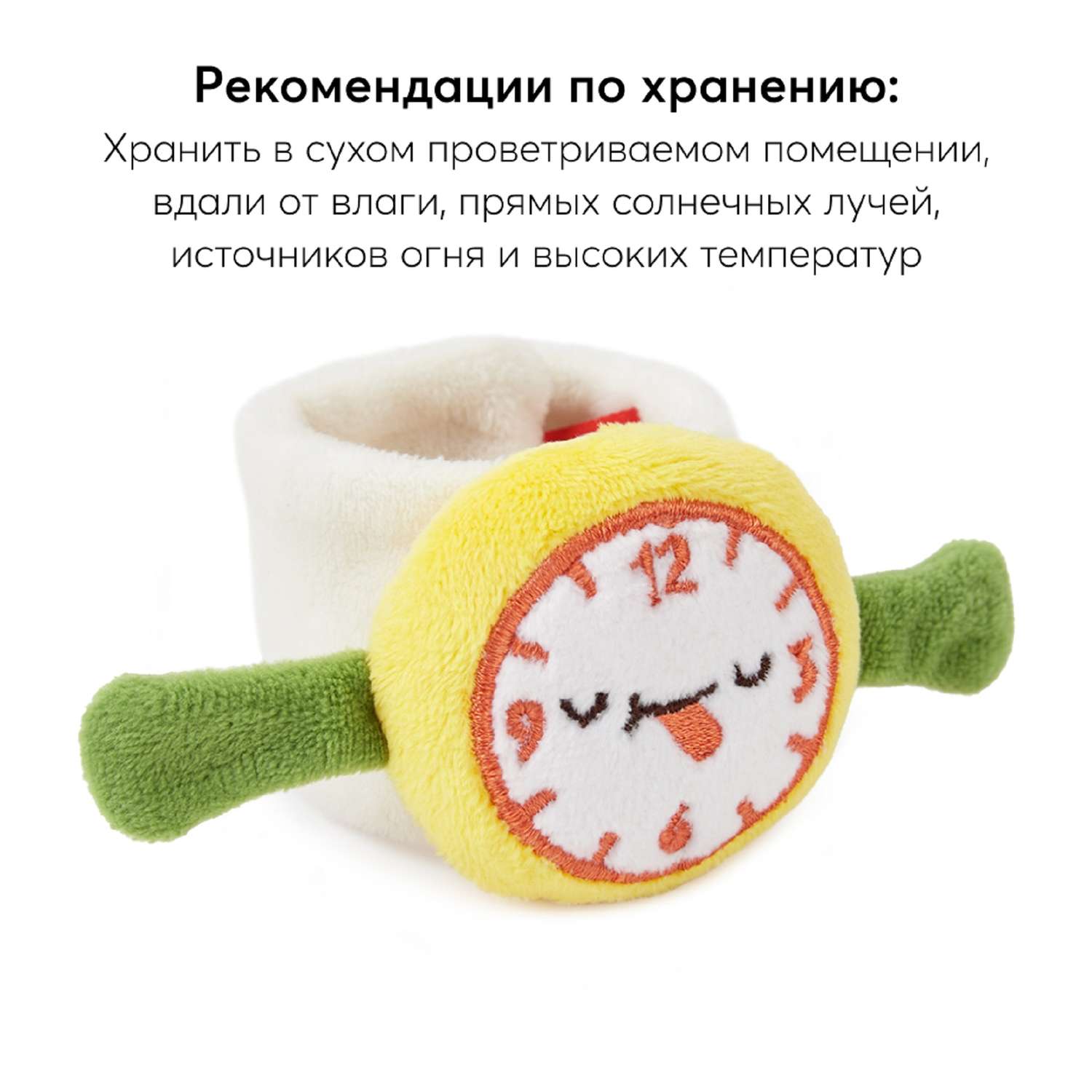 Игрушка Happy Baby погремушка - фото 7