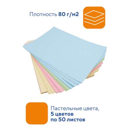 Бумага офисная WORKMATE 50 лист.