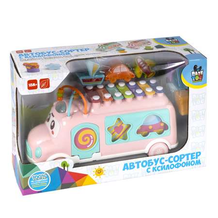 Игрушка Bondibon сортер