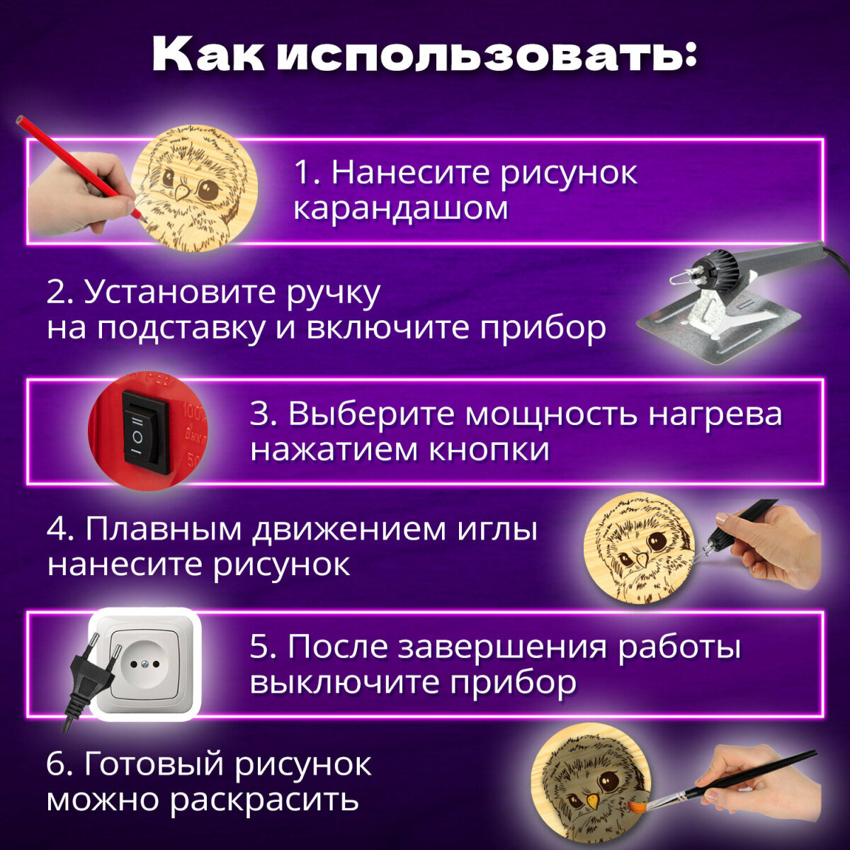Набор для творчества Brauberg - фото 3