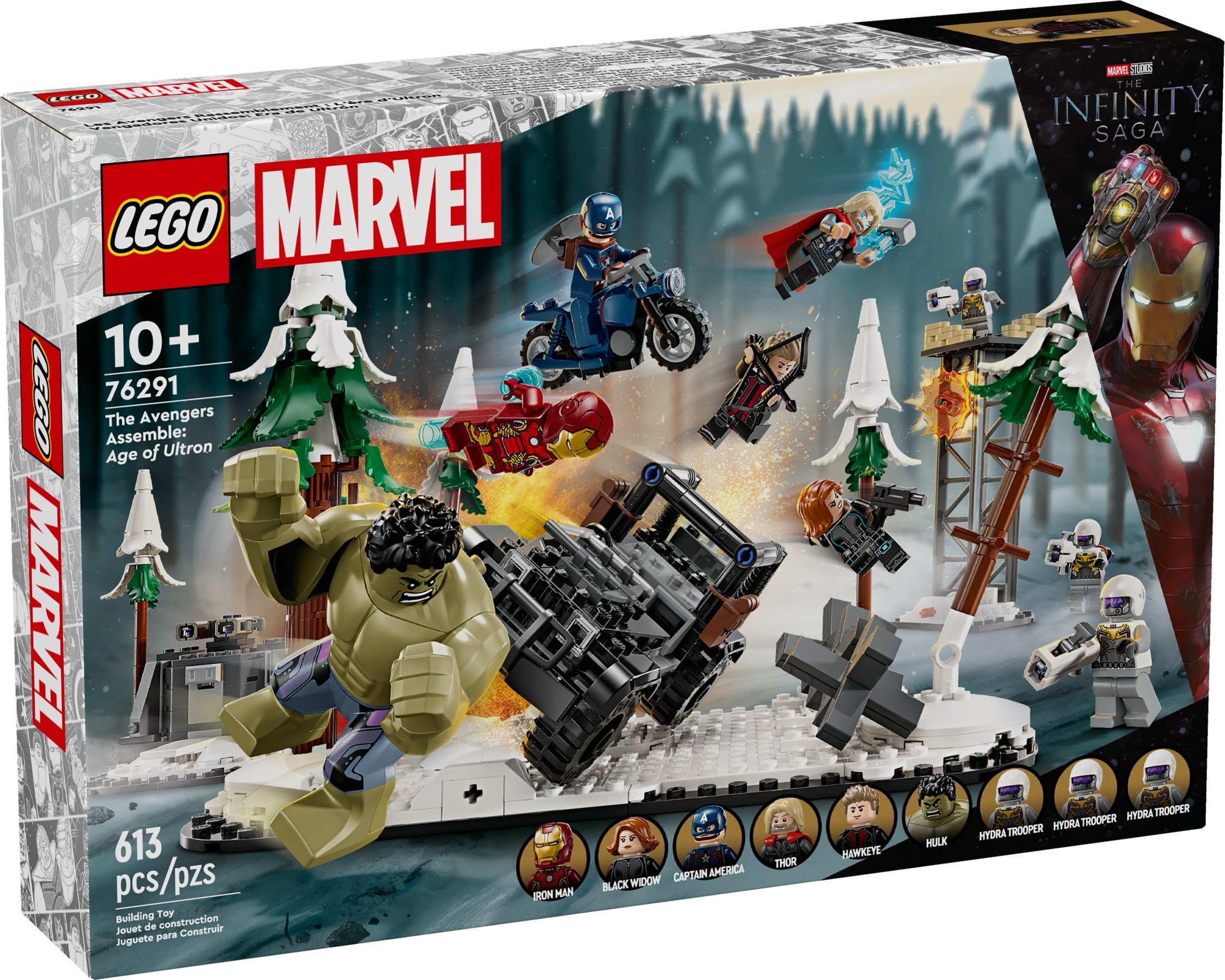 Конструктор LEGO Marvel Super Heroes 76291 613 дет. - фото 1
