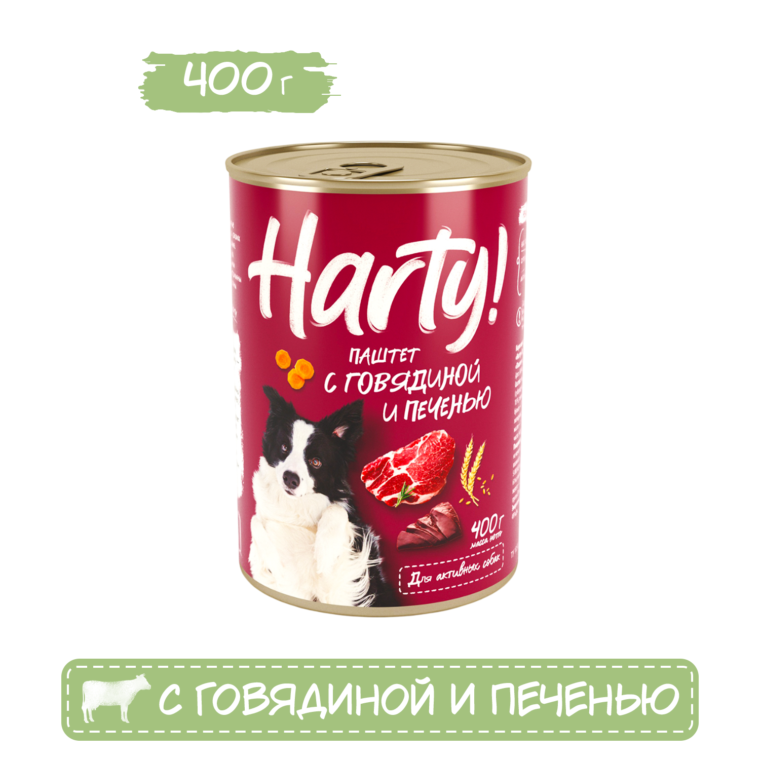 Корм для собак Harty 400г паштет с говядиной и печенью для активных пород консервированный - фото 1