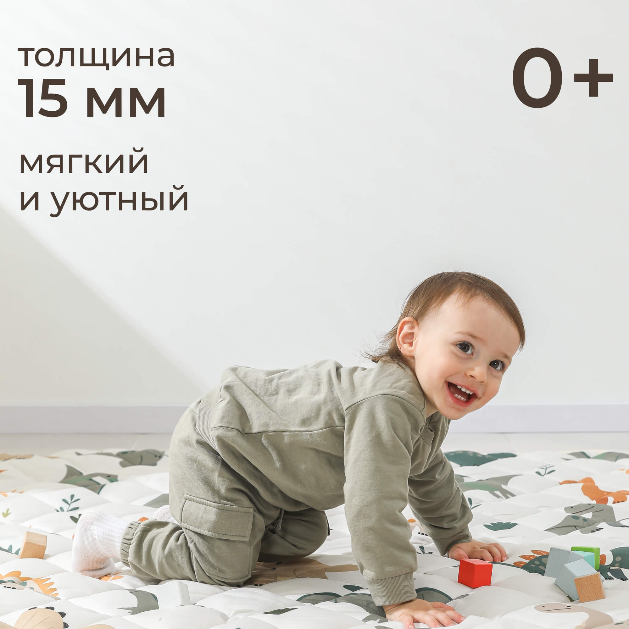 Детский складной коврик UNIX Kids Дино / Dino для игр, ползания 130 x 130 см - фото 2