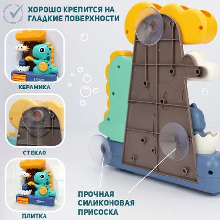 Игрушка TIPTOPOLIS Динозаврик