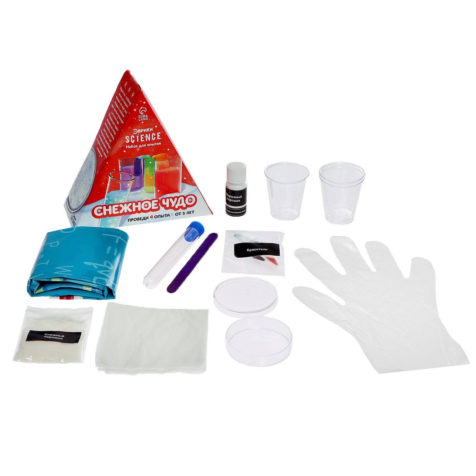 Набор для опытов Эврики - фото 3