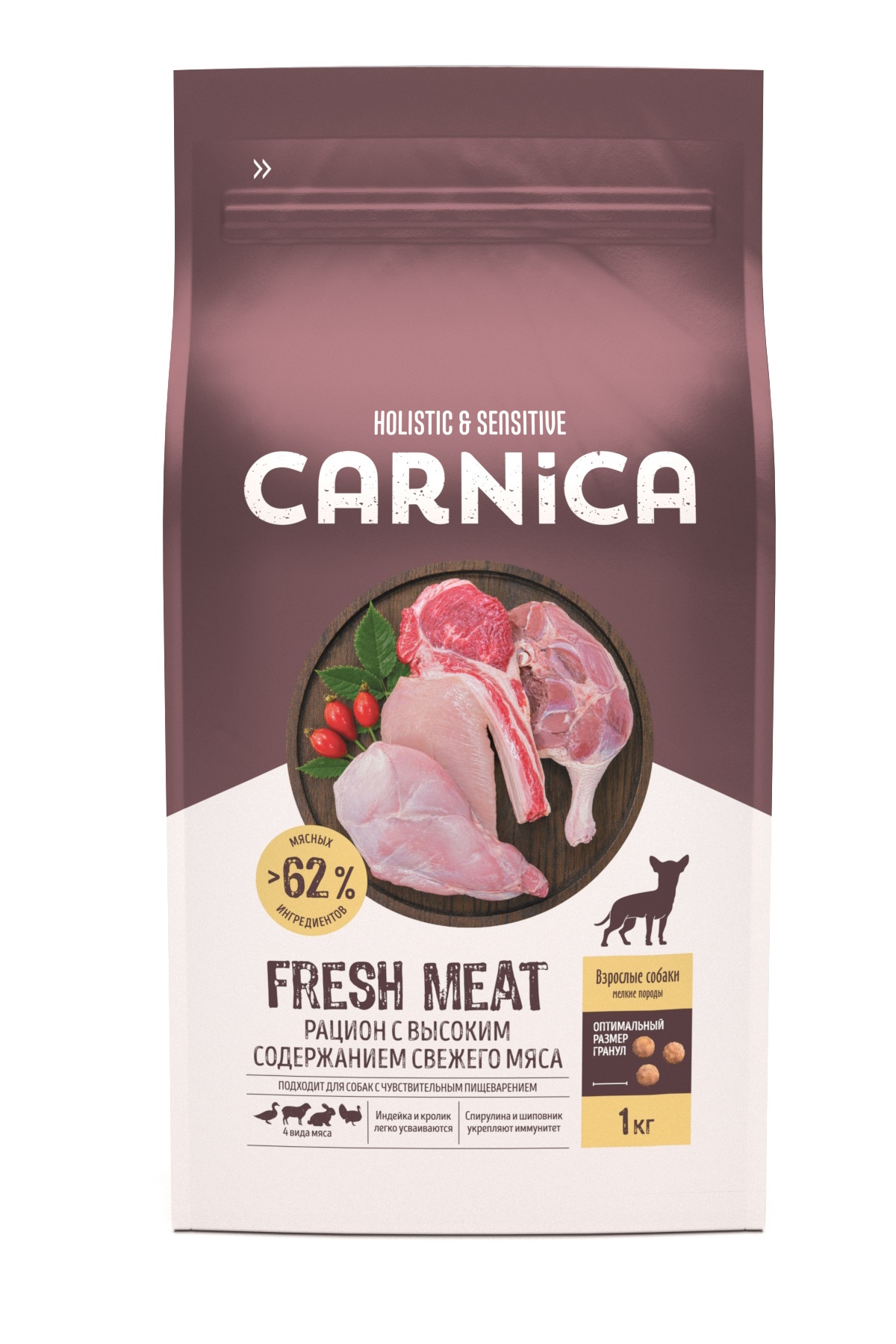 Корм для собак CARNICA мелких пород 4 вида мяса сухой 1кг - фото 2