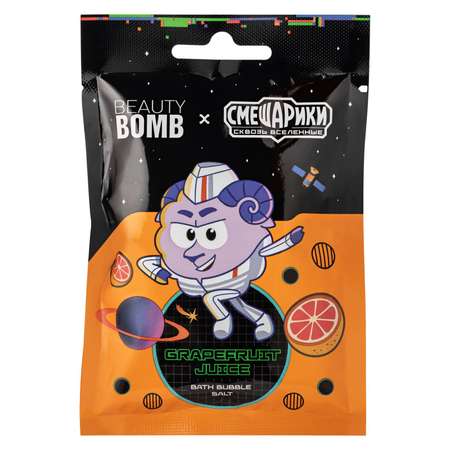 Соль для ванн Beauty Bomb Смешарики