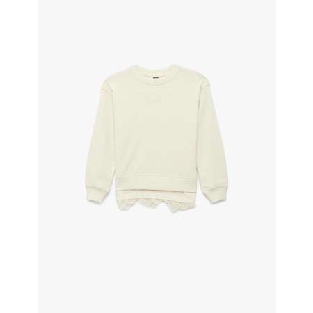 Свитшот KOTON