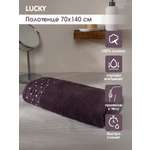 Полотенце LUCKY Бордюр горошек 70 x 140 см