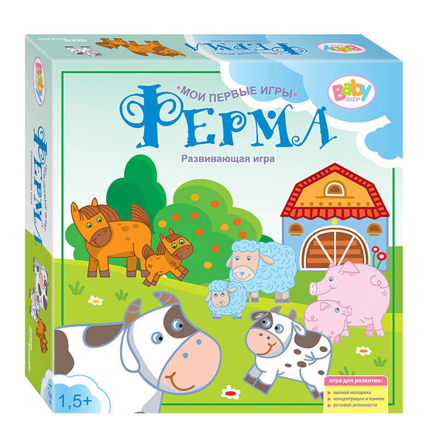 Настольная игра Step Puzzle - фото 1
