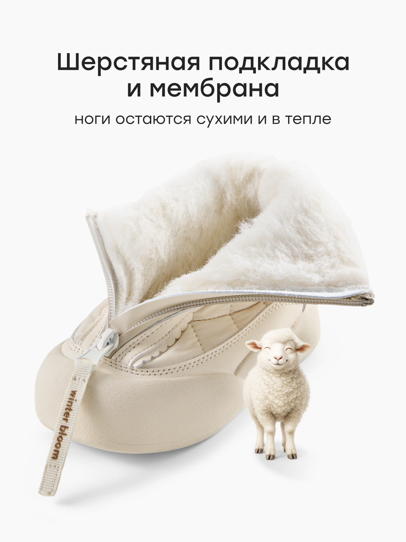 Ботинки Happy Baby 86729_milky - фото 3