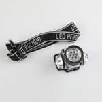 Фонарь налобный ё ААА