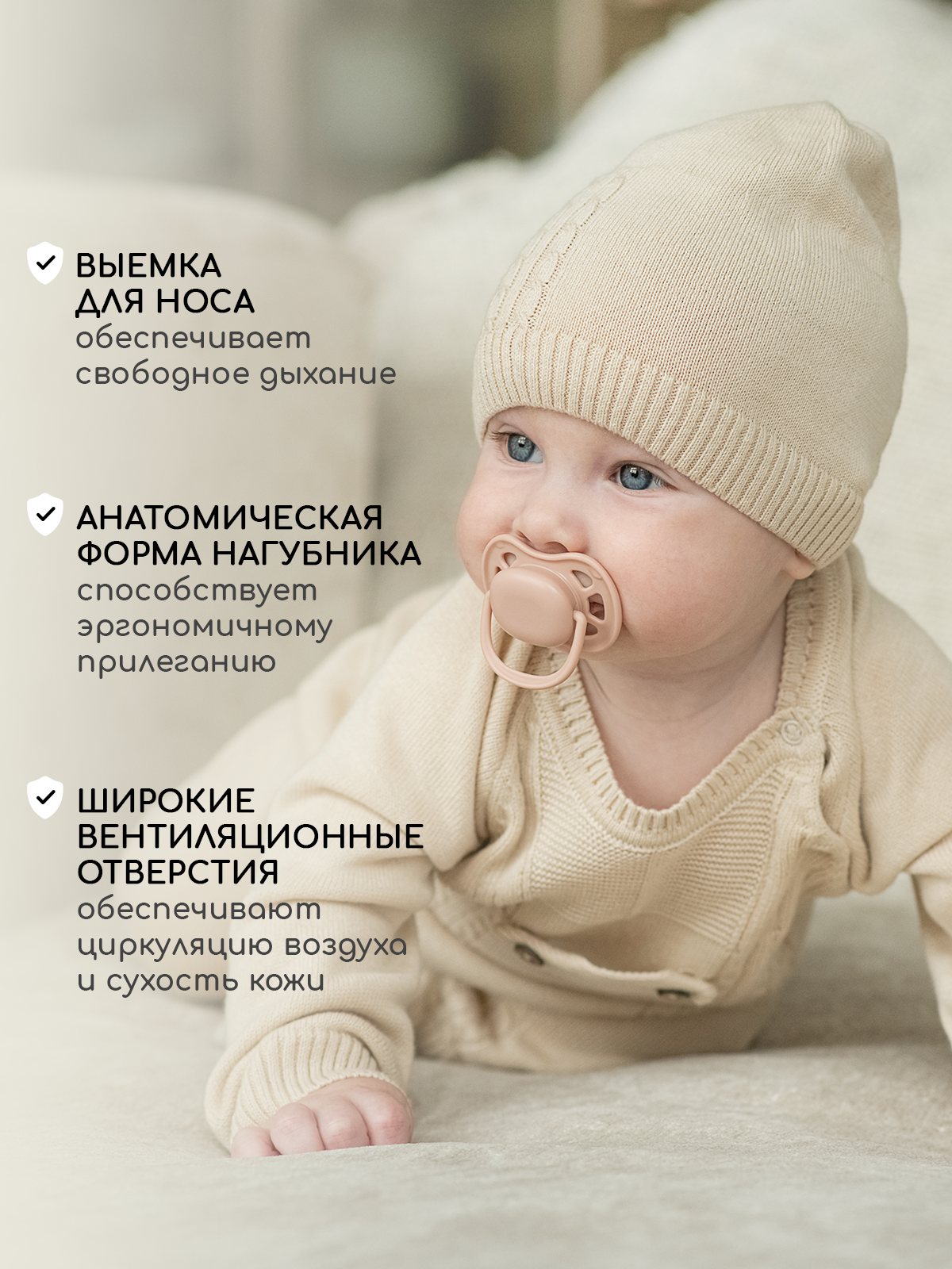 Пустышка Miyoumi силикон анатомическая от 0 мес. 2 шт. - фото 4