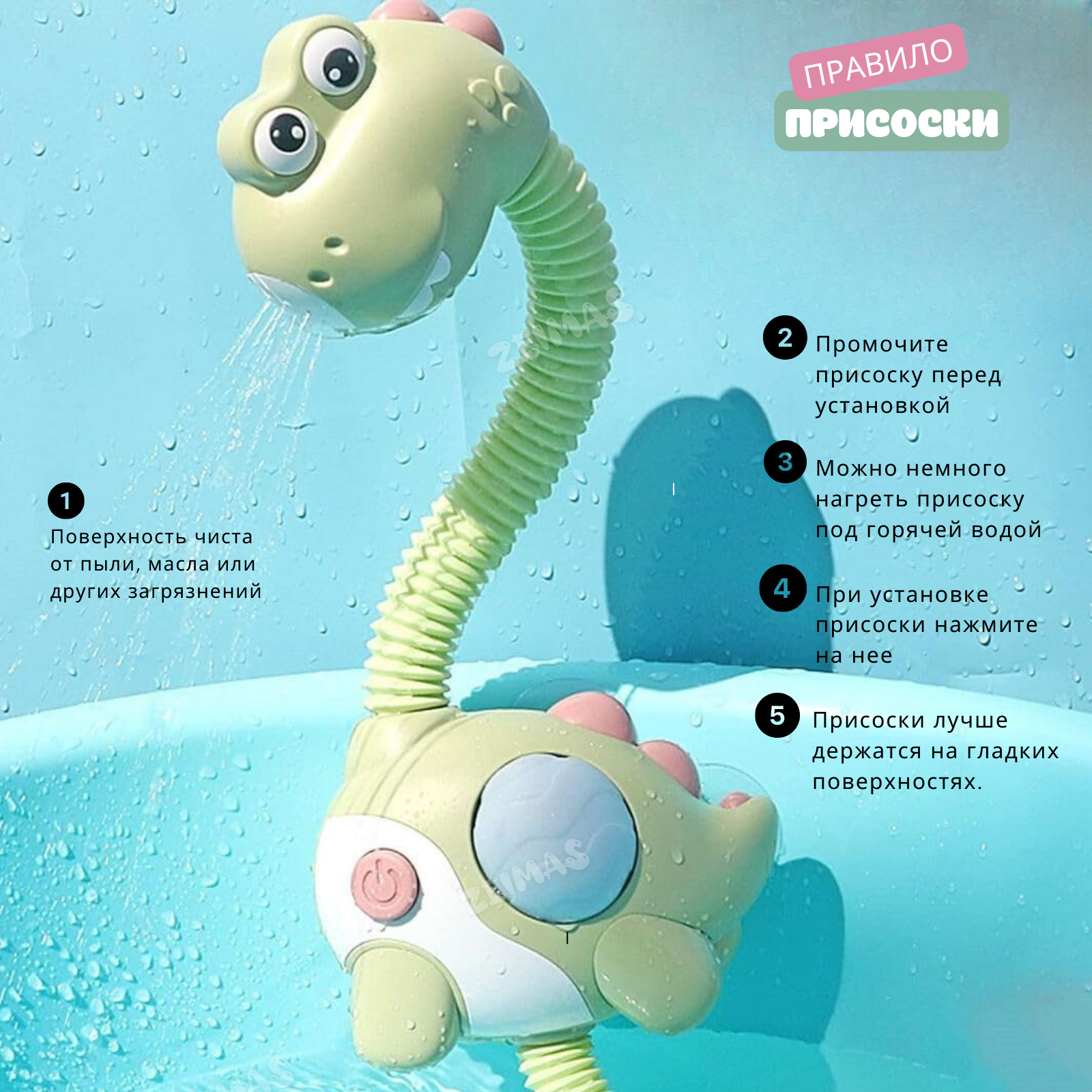 Игрушка Zeimas Динозавр - фото 19