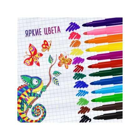 Фломастеры Brauberg 12 цв.