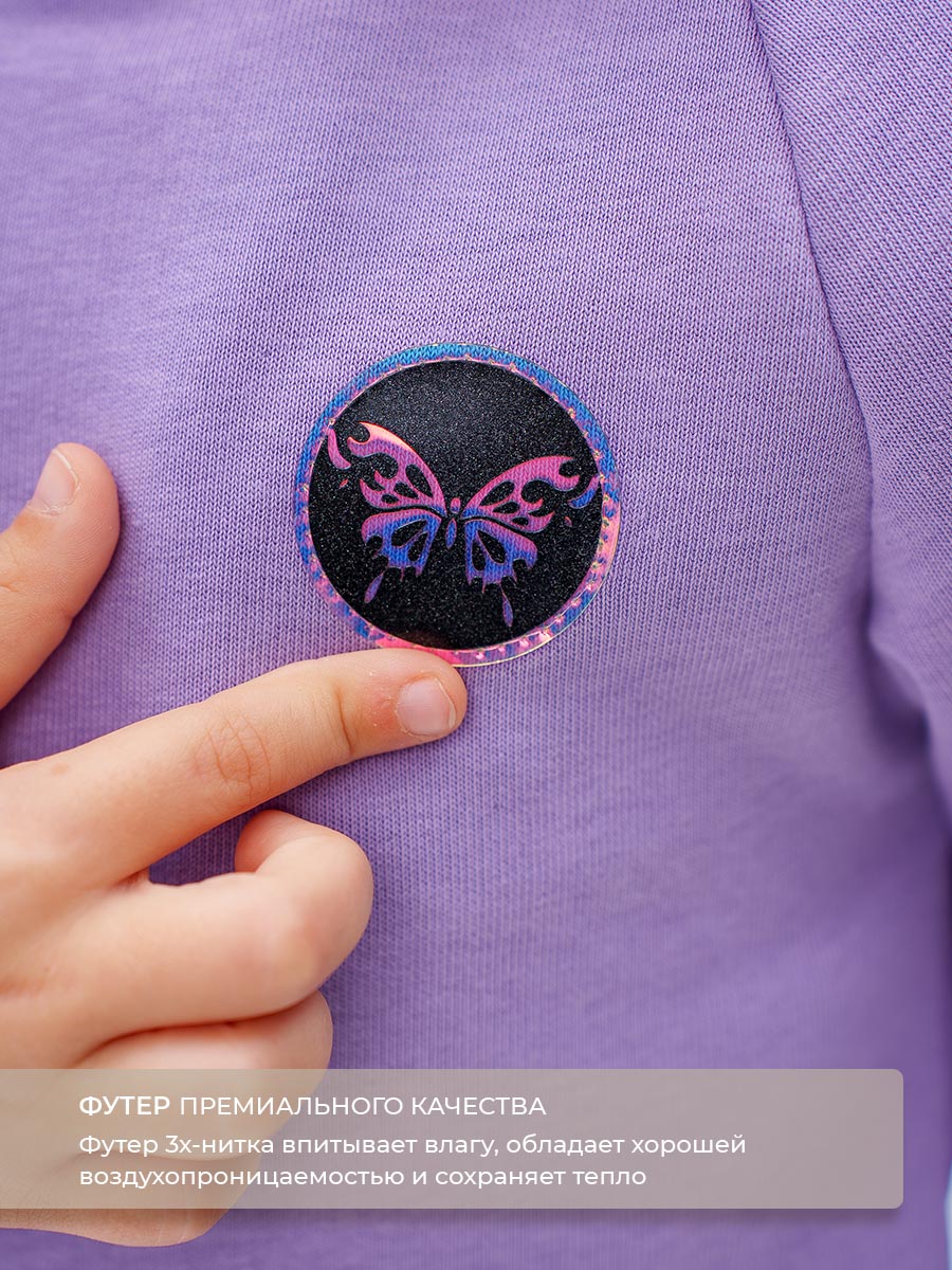 Комбинезон Voma 1wма-126си - фото 8