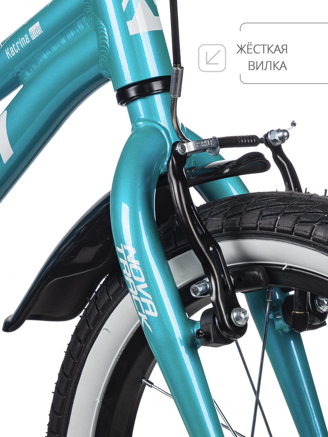 Двухколесный велосипед Novatrack 16 дюймов - фото 5