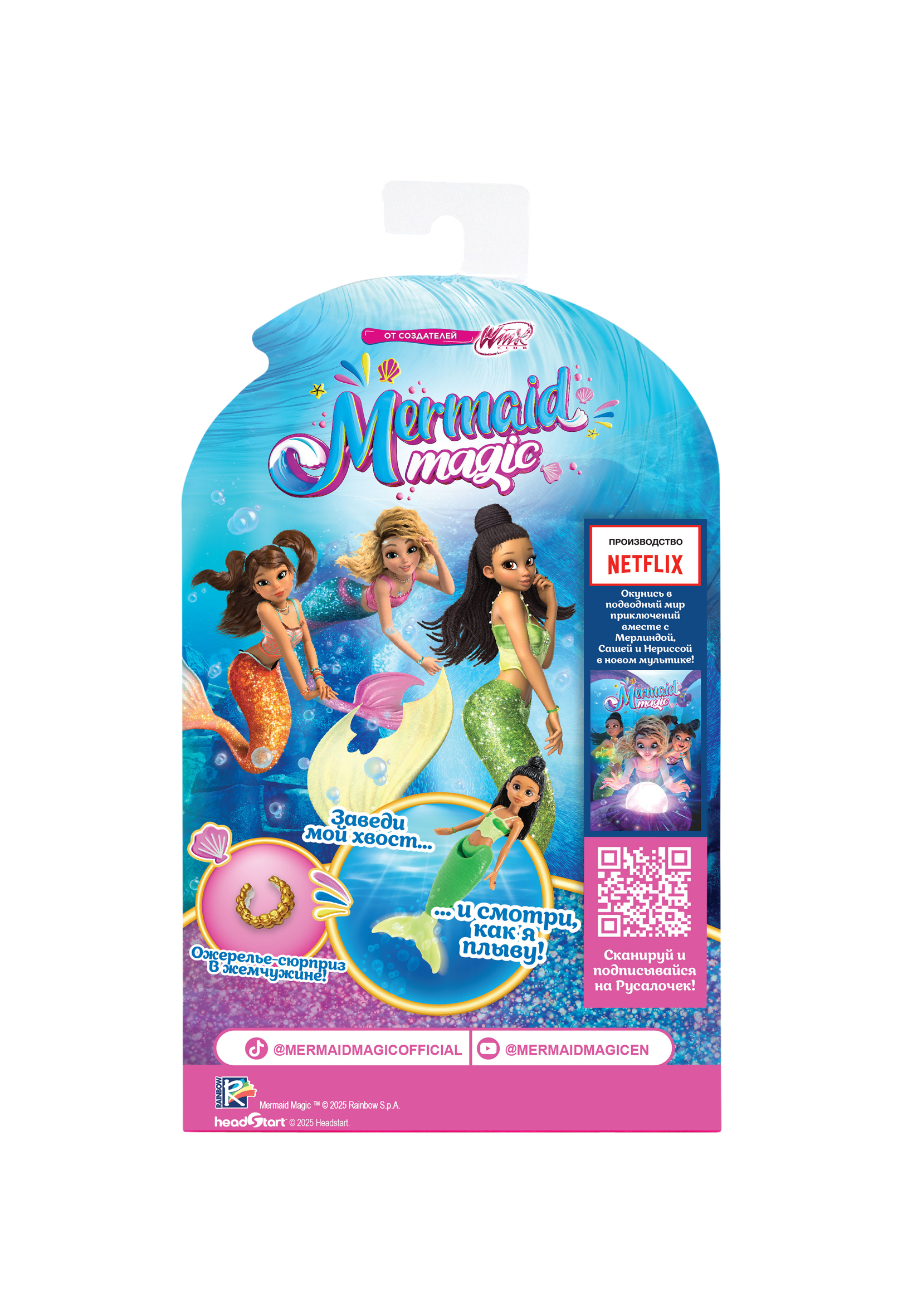 Кукла модельная . высота 13 см NM0185253 - фото 4