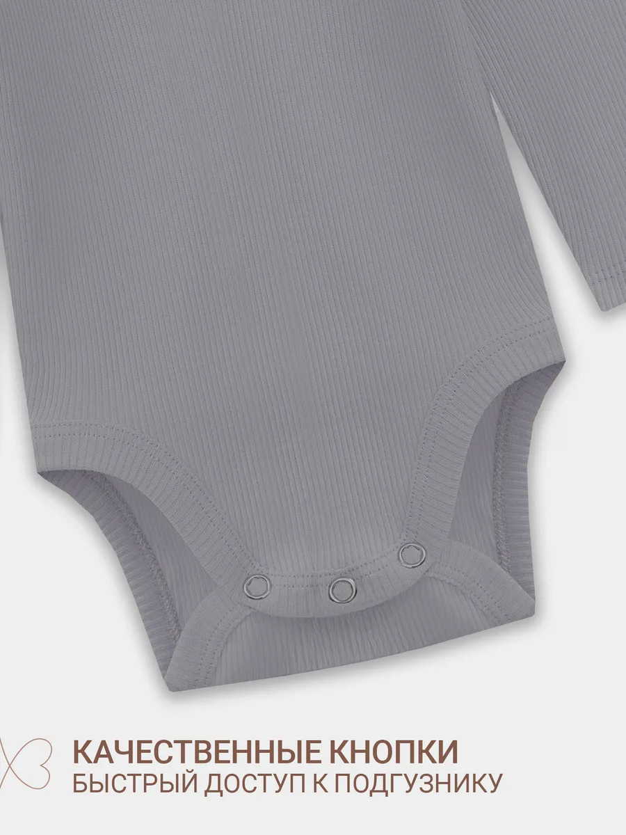 Боди 2 шт Mark Formelle (Марк Формэль) 13017-2/розовый +серый - фото 9