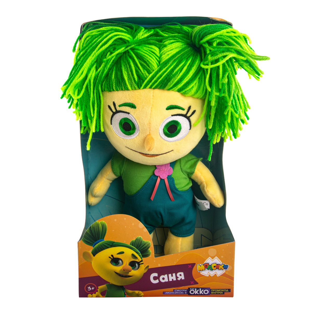 Игрушка мягкая Монсики - фото 17