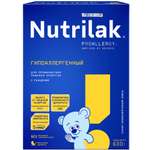Смесь сухая Nutrilak Premium гипоаллергенная 600г с 0месяцев