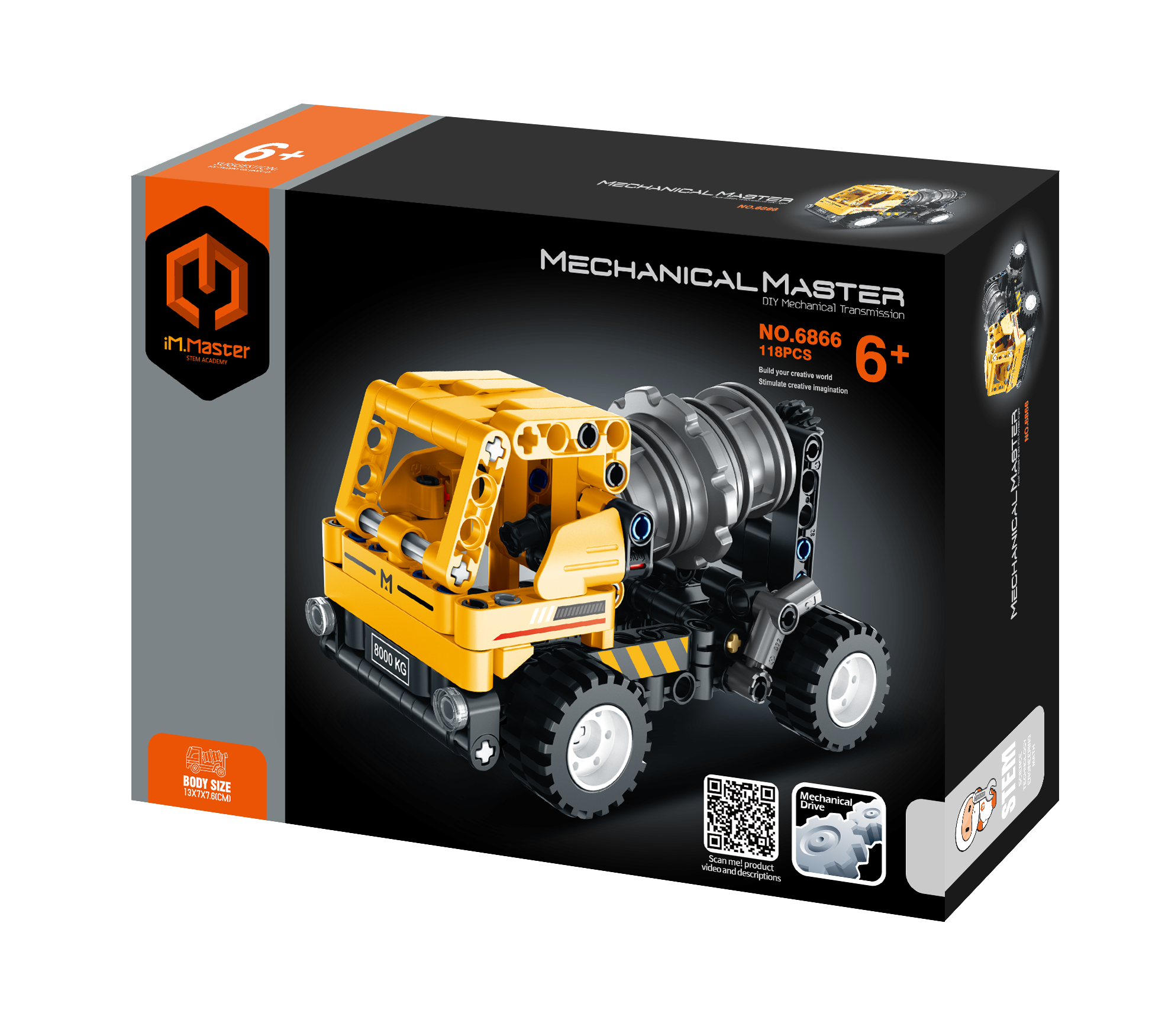 Конструктор Im.Master Бетономешалка - фото 2