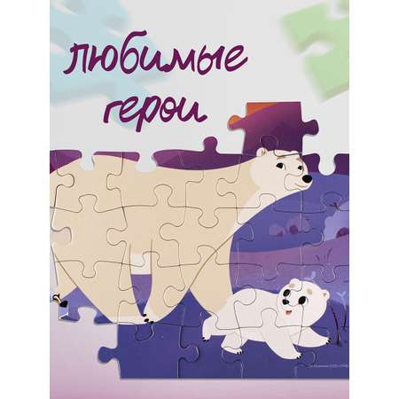 Пазл Степ Пазл классический