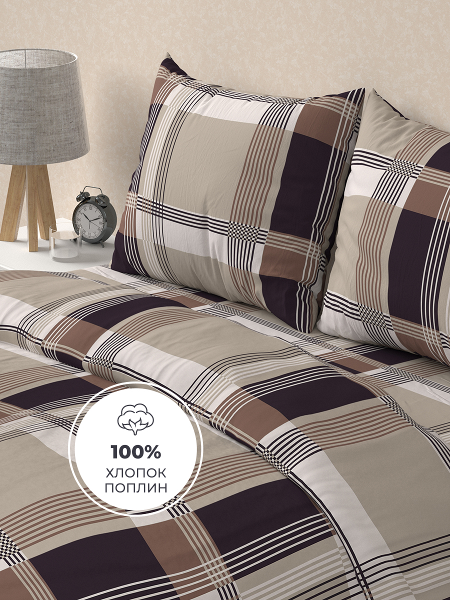 Комплект постельного белья BRAVO Отон 4 предм. - фото 3