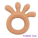Прорезыватель ABASK в ассортименте