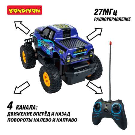 Внедорожник РУ Bondibon машина на пульте управления 1:18