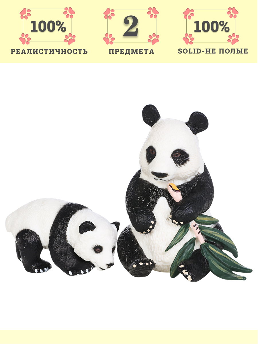 Игровой набор Masai Mara Семья панд - фото 4