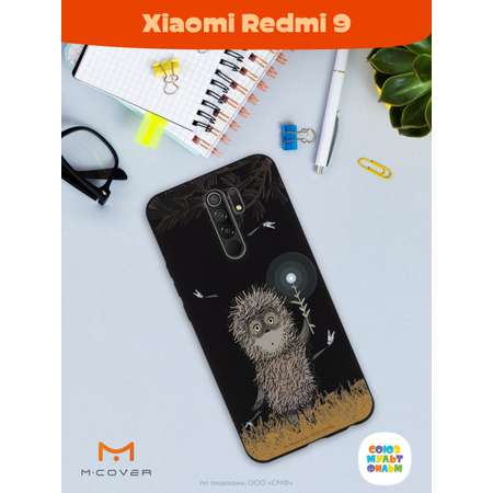 Силиконовый чехол Mcover для смартфона Xiaomi Redmi 9 Союзмультфильм Ежик в тумане и фонарик
