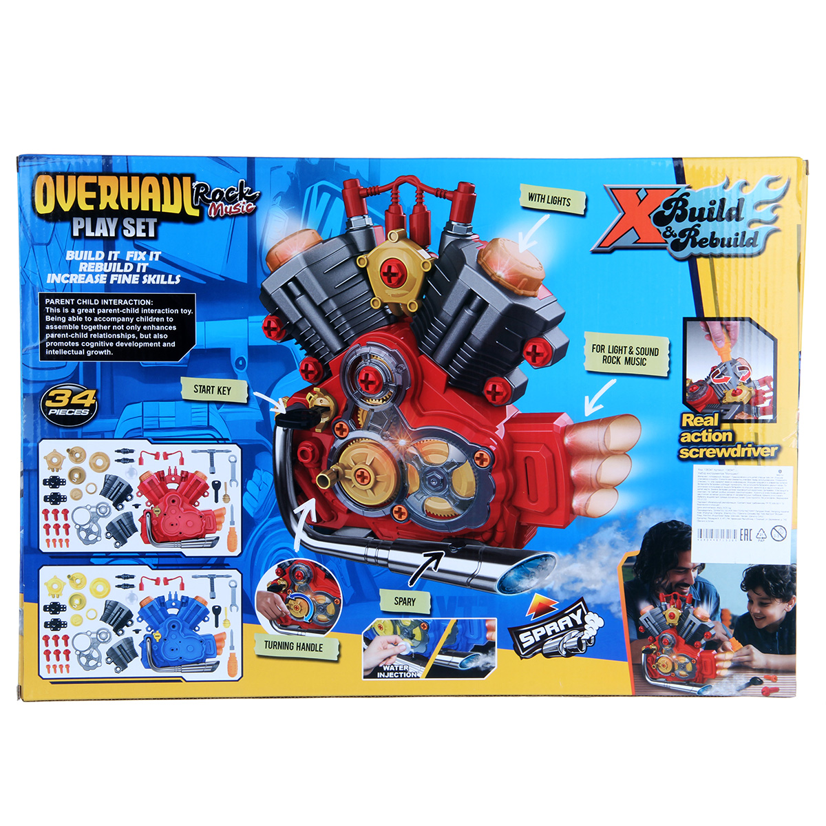 Игрушка Veld Co - фото 28