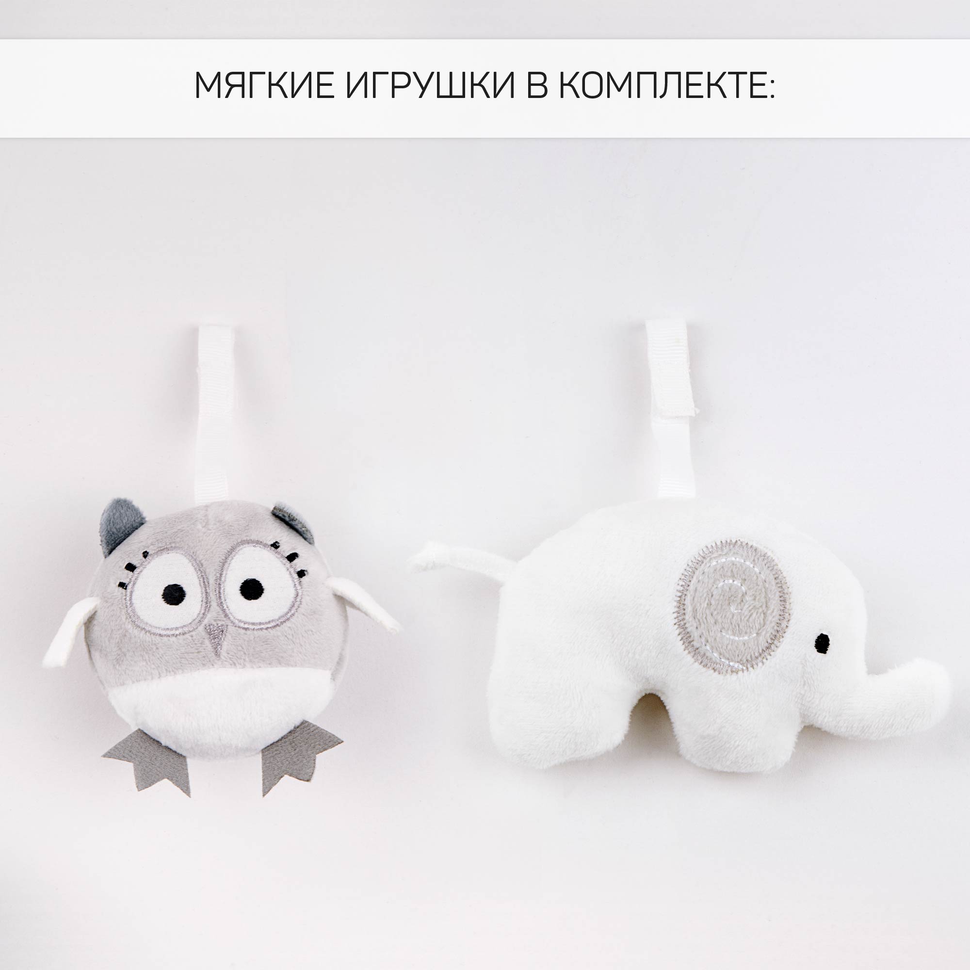 Электрокачели Amarobaby lucky swing серый - фото 15