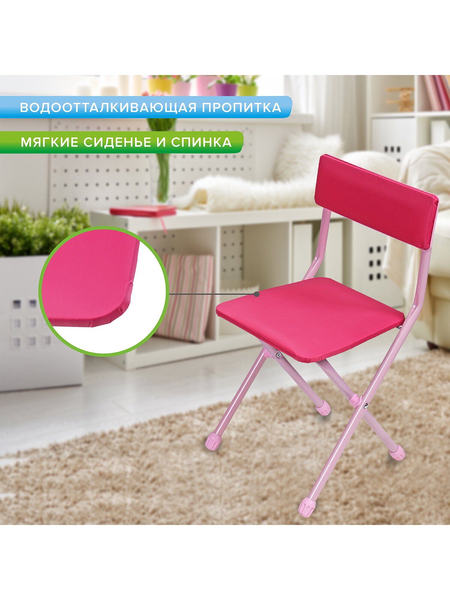 Комплект мебели Brauberg - фото 8