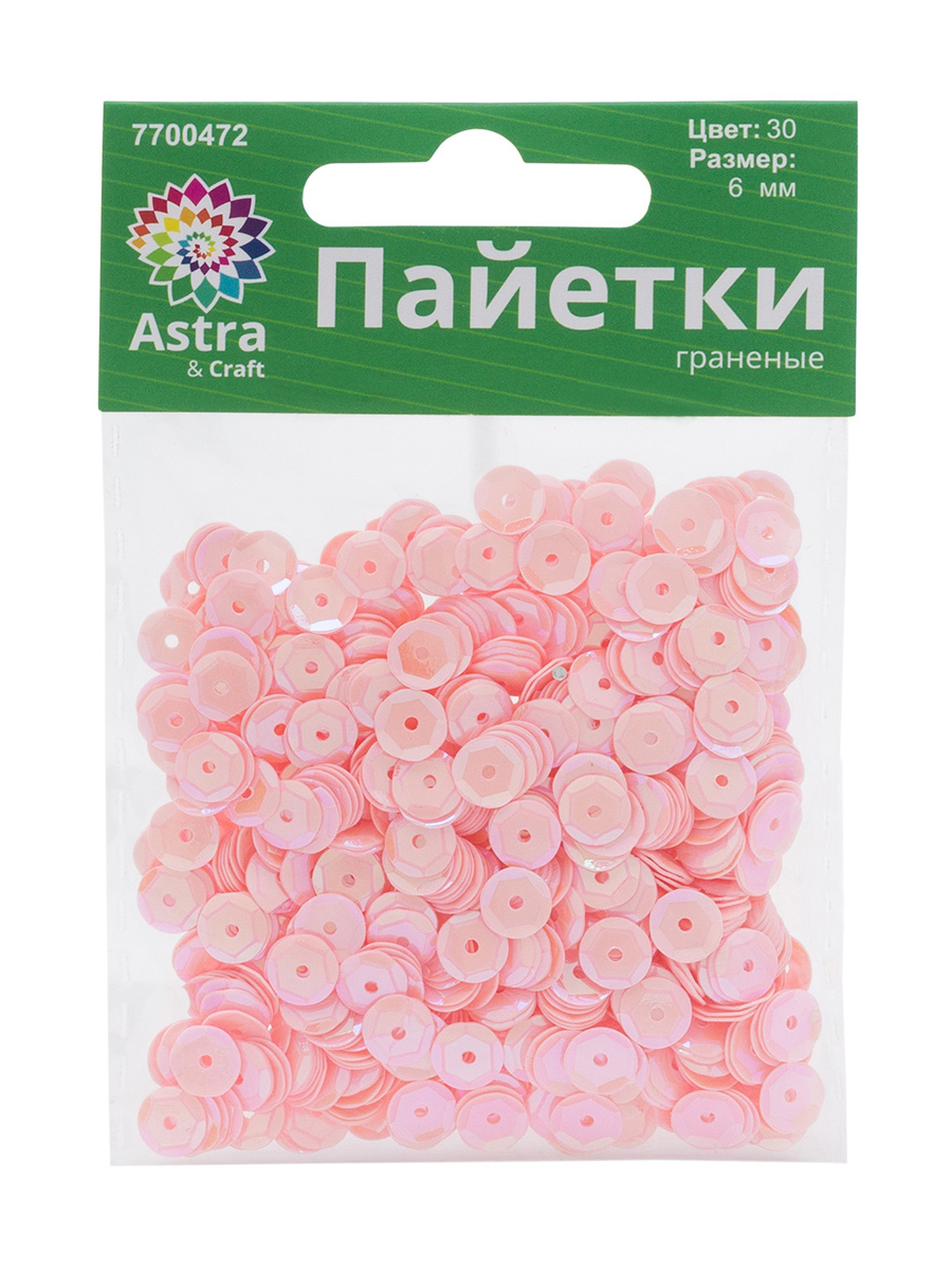 Набор для творчества Astra Craft бисер Пайетки - фото 6