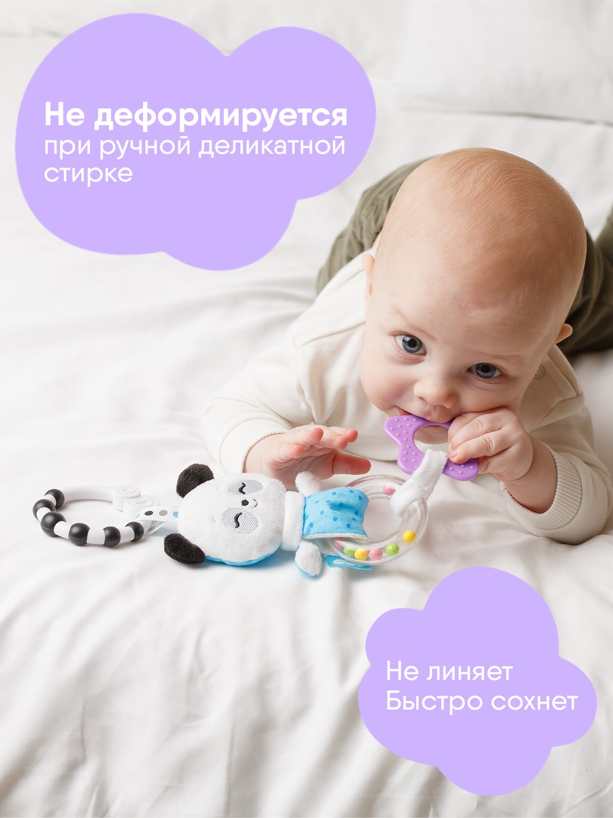 Игрушка Мякиши подвеска Пандочка Гучи - фото 5