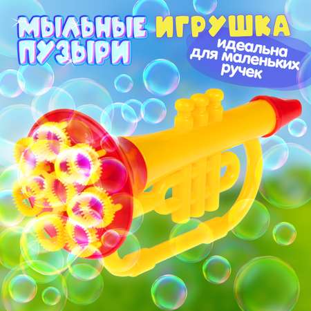 Устройство для выдувания Мы-шарики