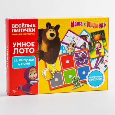 Настольная игра Маша и Медведь Лото