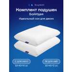 Подушка ортопедическая buyson набор подушек БайИдея 40 x 60 см 2 шт.
