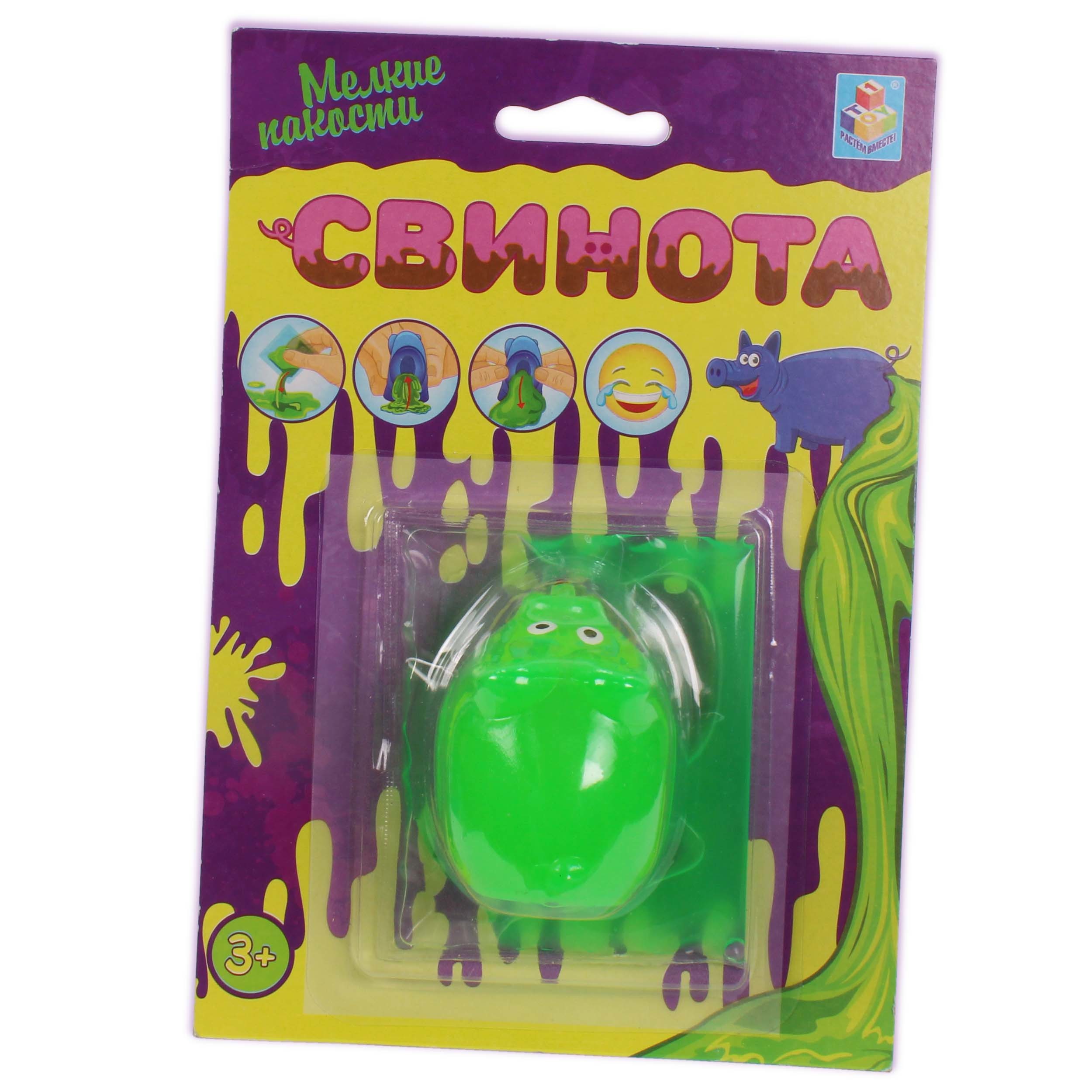 Игрушка-антистресс 1TOY лизун в ассортименте - фото 3