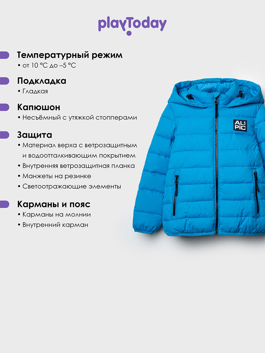 Куртка PlayToday 32512061 - фото 3
